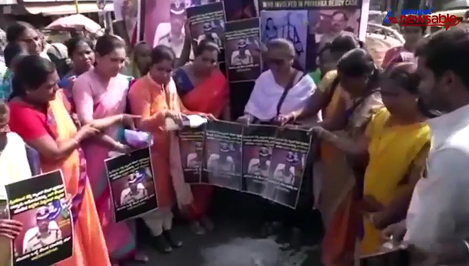 Hyderabad encounter: Women in Hubballi, Karnataka dance in joy over the news of deaths of 4 accused