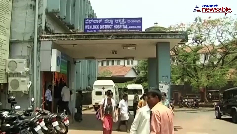 Coronavirus affected person escapes; panic in Mangaluru hospital