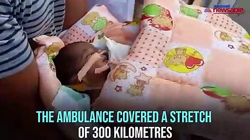 Saving Lives: 7-day-old child with heart ailment rushed to Bengaluru from Shivamogga in zero-traffic in record