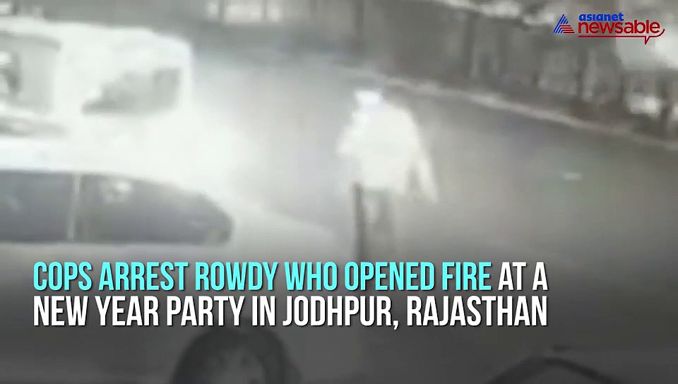 Jodhpur Police arrest rowdy who opened fire on New Year party in Rajasthan