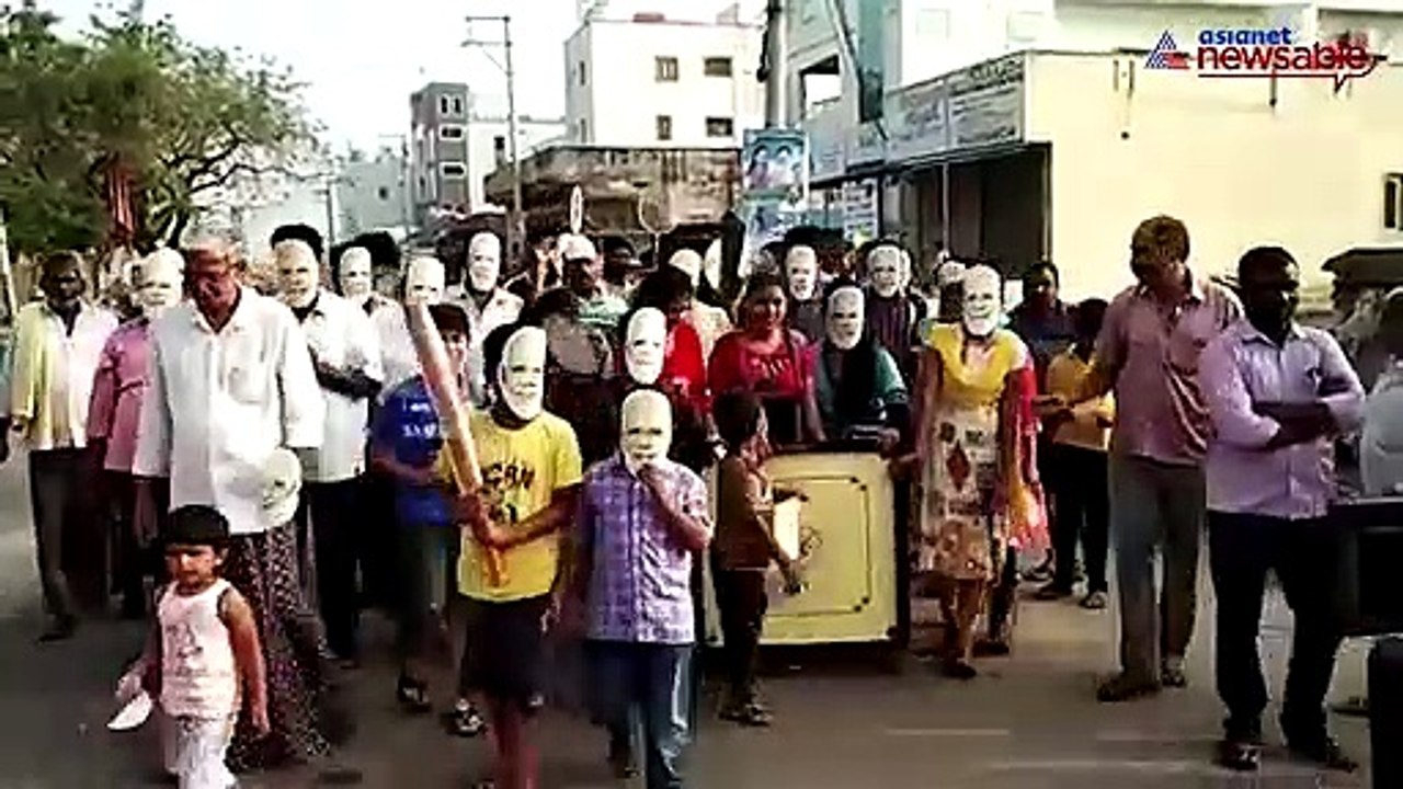 Andhra Pradesh