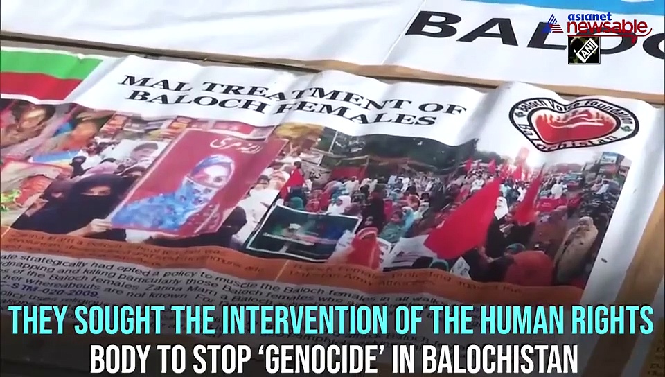 Political activists in Geneva seek UN’s intervention to stop ‘genocide’ in Balochistan