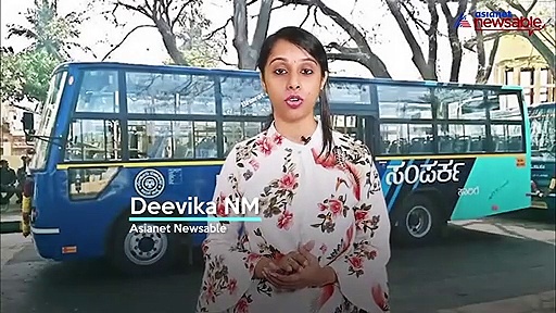 Bengaluru: BMTC bus information available on your fingertips with Beta version of mobile app