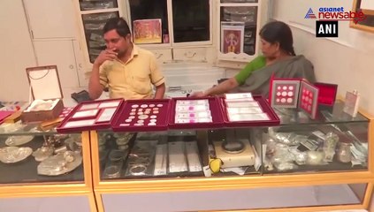 Danteras special currency