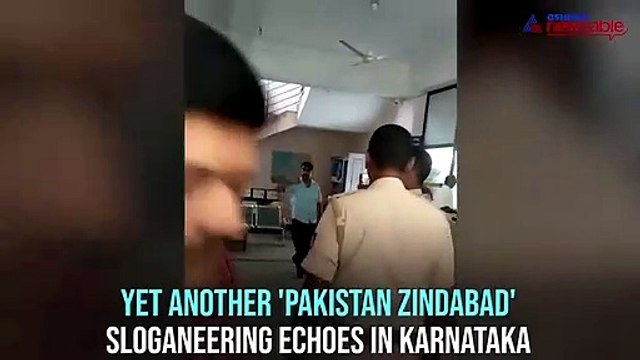 Pakistan Zindabad sloganeering