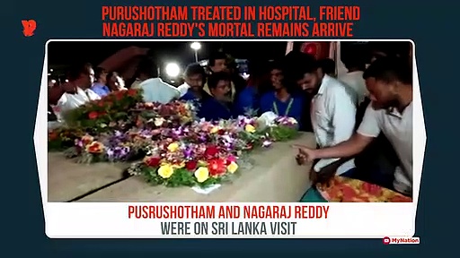 Sri Lanka blasts: Man injured in explosion brought to Bengaluru hospital