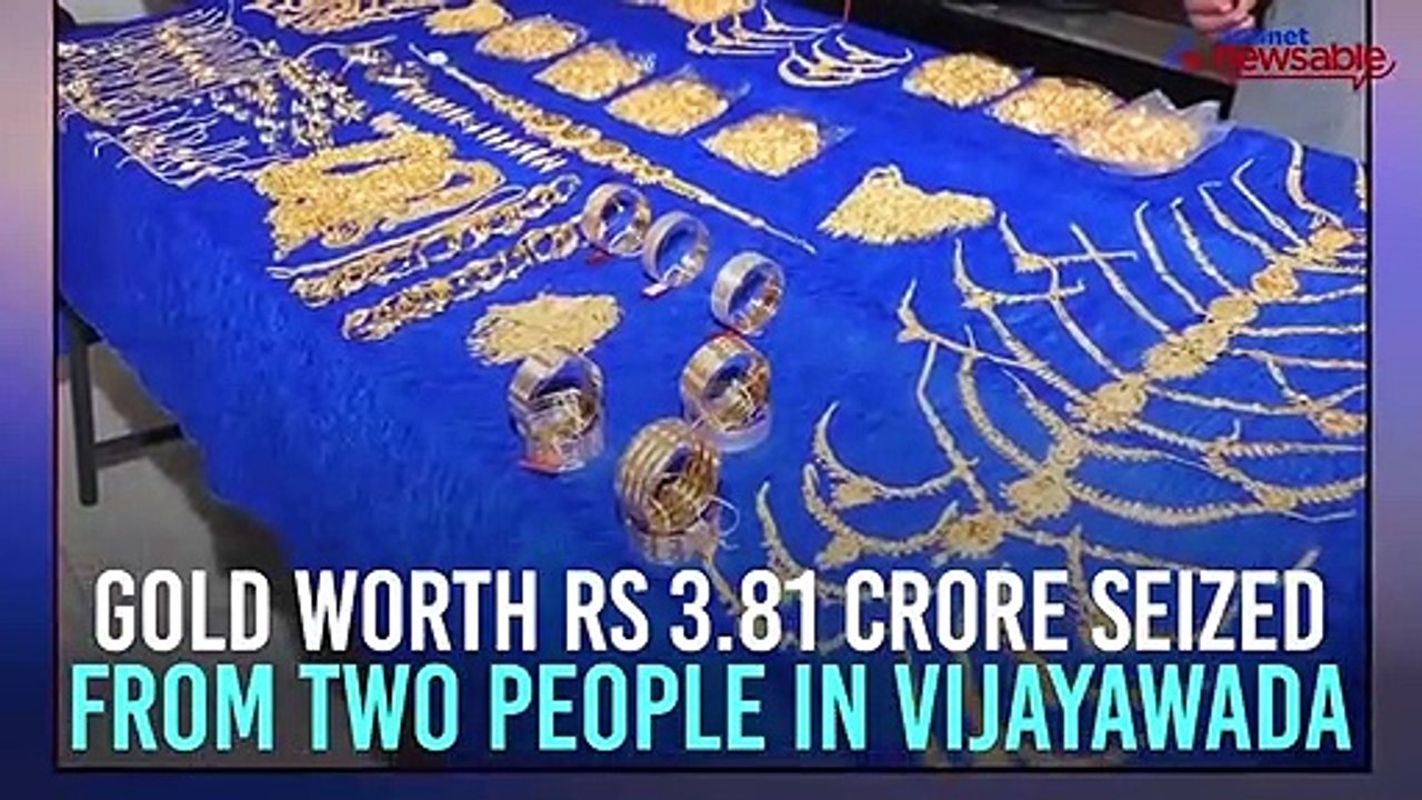Gold video