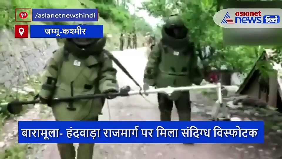 पाकिस्तान नहीं आ रहा बाज, बड़ी साजिश भारतीय सेना ने की नाकाम