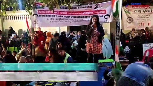 Bengaluru: All women 24-hour protest over CAA in Frazer Town