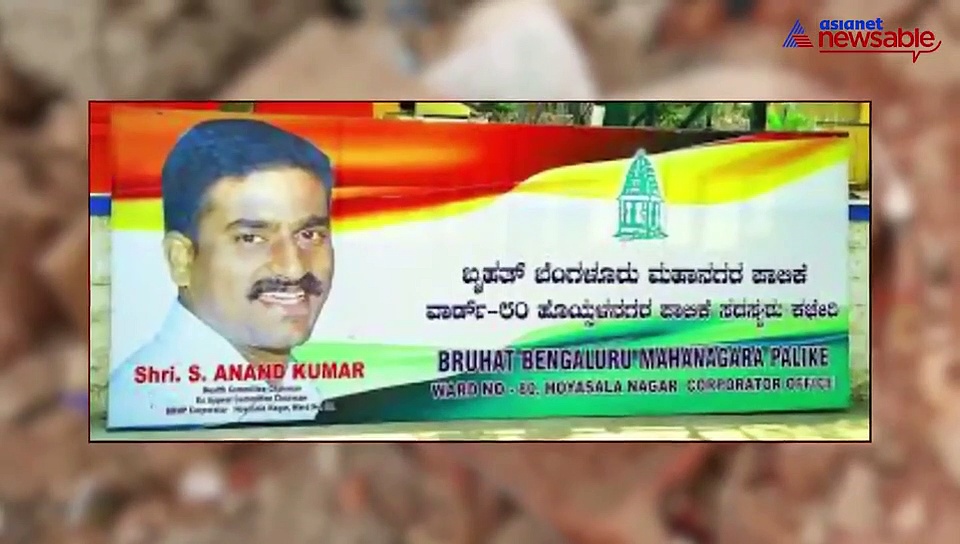 Bengaluru's metro median turns into a waste dumping yard