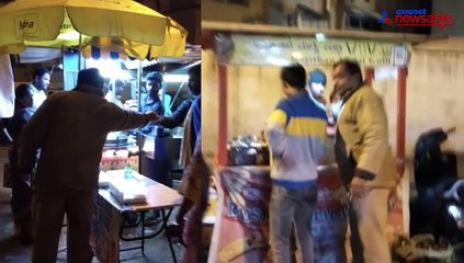 Télécharger la video: Bengaluru Police