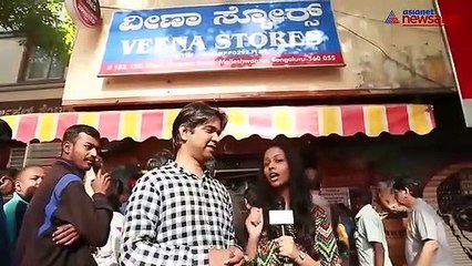 Food trails September 15