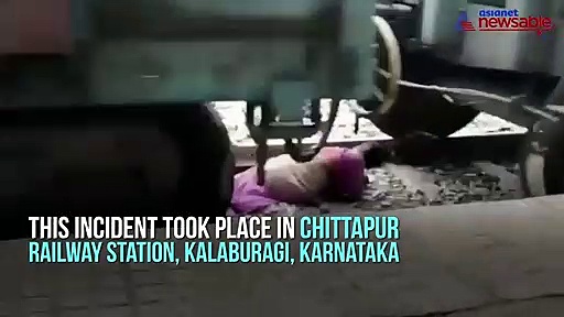 Woman narrowly escaped under the moving train in Kalaburagi