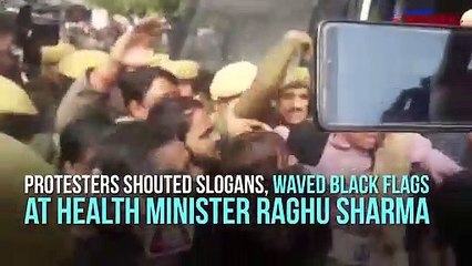 BJP youth wing protest