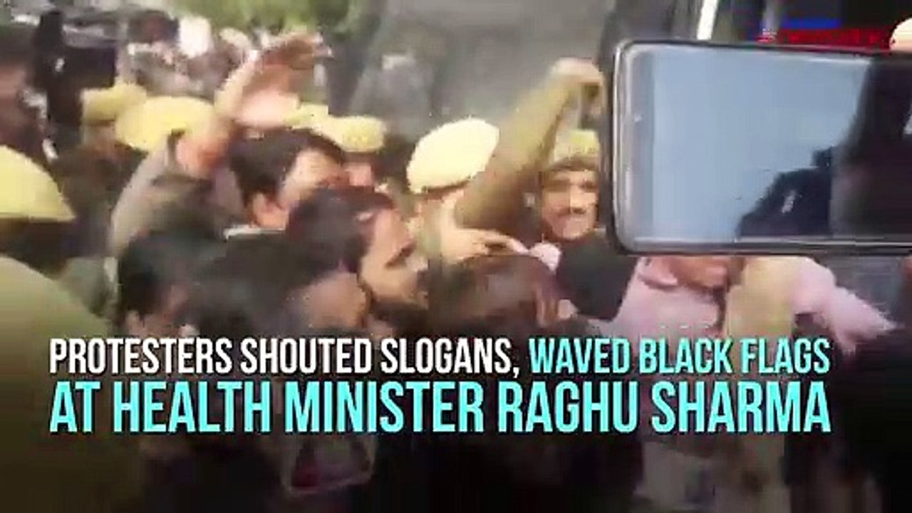 BJP youth wing protest