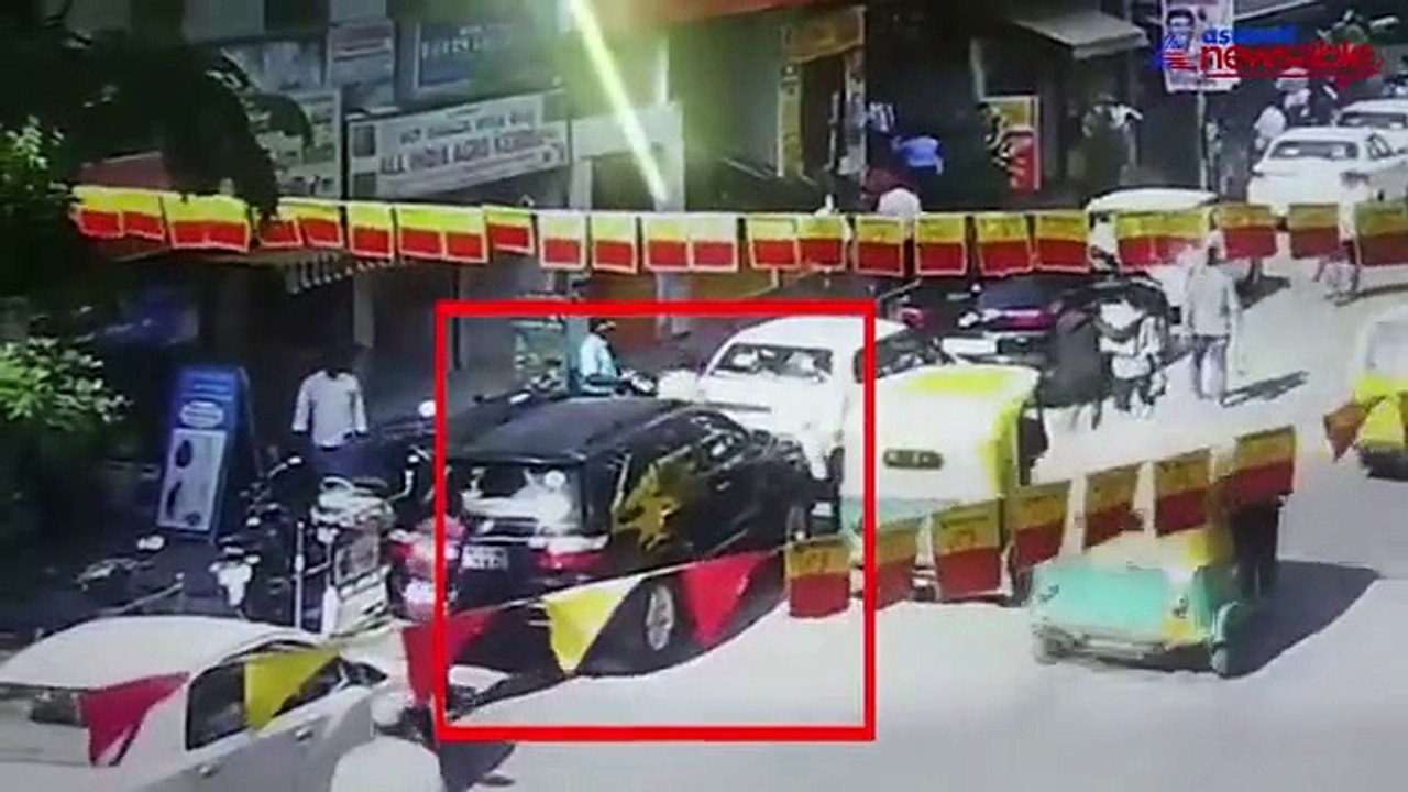 car mugged