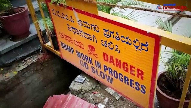 Humans continue to be employed to clean manholes in India's startup hub Bengaluru