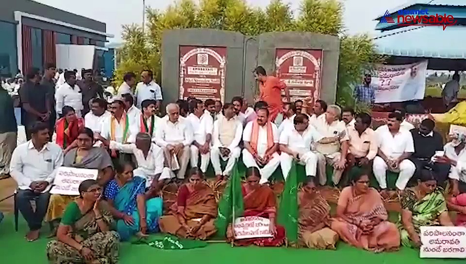 Three capitals in Andhra Pradesh: Political netas react to CM Jagan's decision