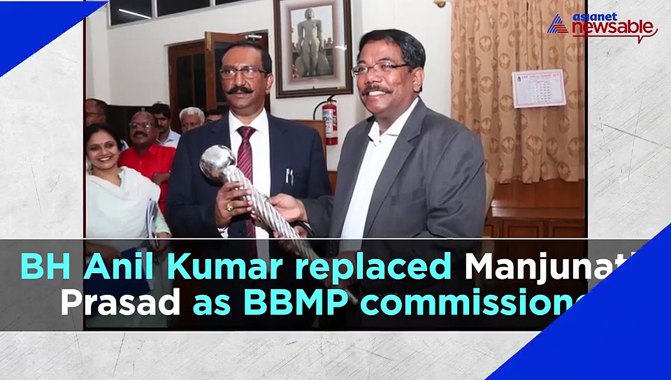 Bengaluru Night Cap: From BBMP getting new commissioner to Amulya's first international trip