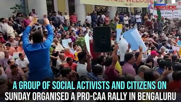 Karnataka: ‘India Supports CAA’ rally in Bengaluru after prohibitory orders lifted