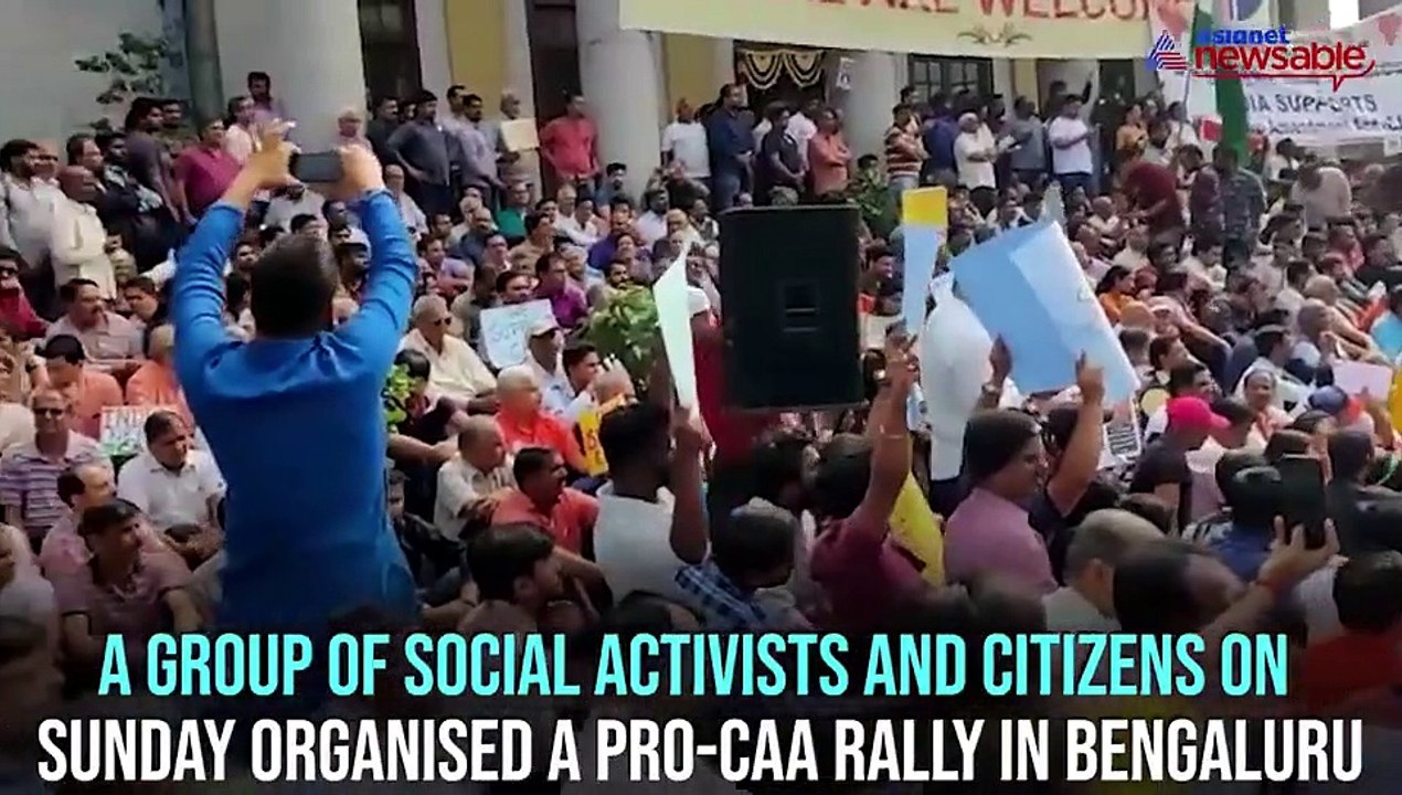 Karnataka: ‘India Supports CAA’ rally in Bengaluru after prohibitory orders lifted