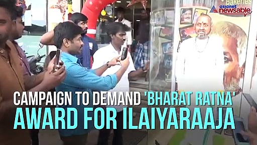 Bakery in Tamil Nadu kickstarts campaign demanding ‘Bharat Ratna’ award for music maestro Ilaiyaraaja