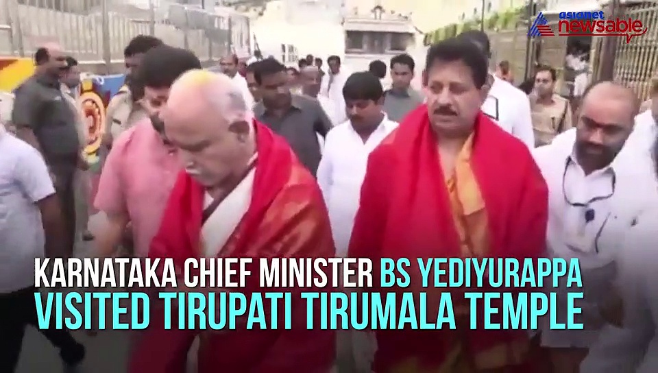 CM Yediyurappa seeks divine blessings from Tirupati temple to tackle flood in Karnataka