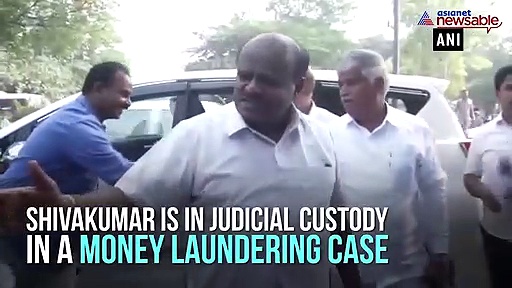 HD Kumaraswamy meets DK Shivakumar in Tihar Jail