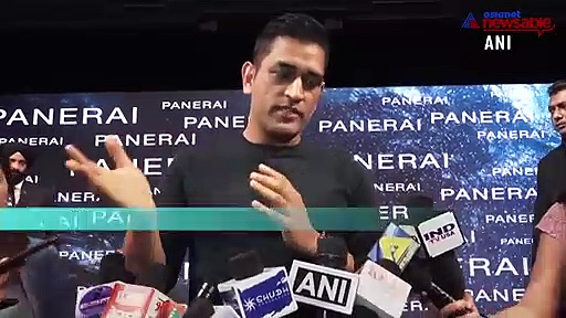 Former Indian cricket captain Dhoni shares two best moments of his life