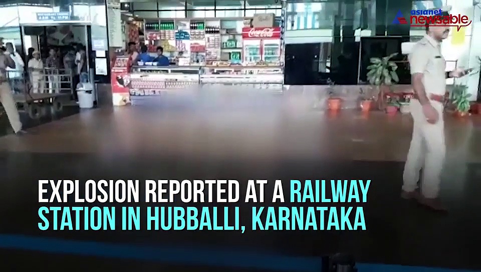 Minor blast at Karnataka railway station; two injured