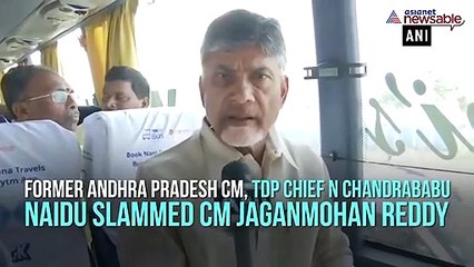 Chandrababu Naidu on Jagan