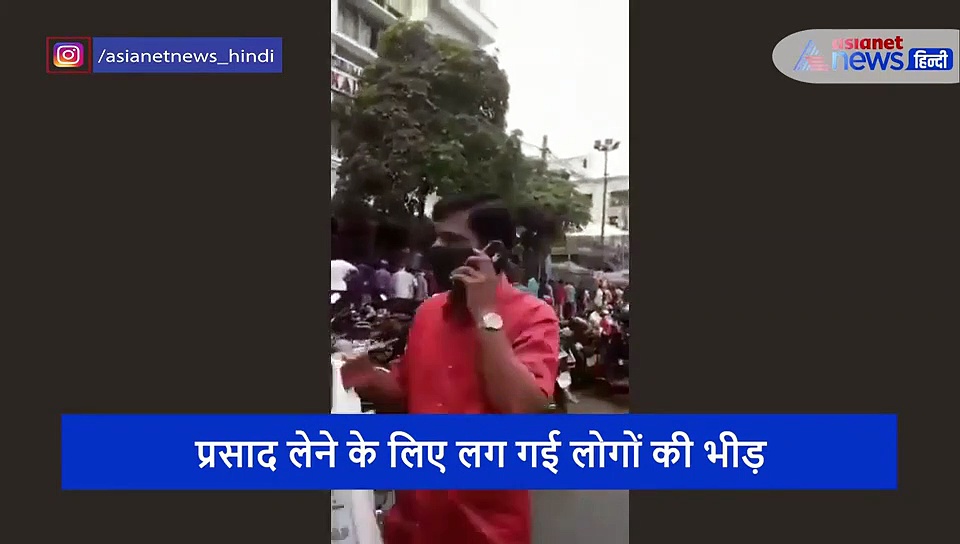 महीनों बाद खुले तिरुपति बालाजी के द्वार, प्रसाद के लड्डू लेने के लिए घंटों कतार में खड़े दिखे लोग