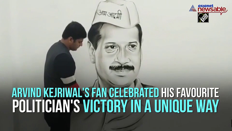 Delhi election results: Artist celebrated Arvind Kejriwal's victory in unique way