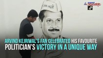 Delhi election results: Artist celebrated Arvind Kejriwal's victory in unique way