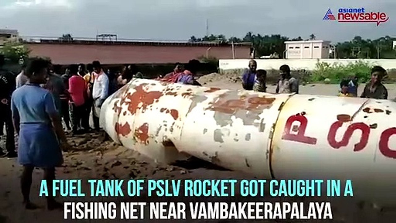 Puducherry Fishermen find fuel tank of ISRO's PSLV rocket video
