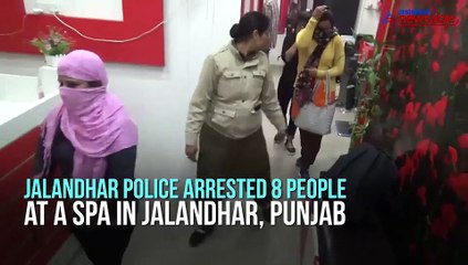 Sex racket Punjab