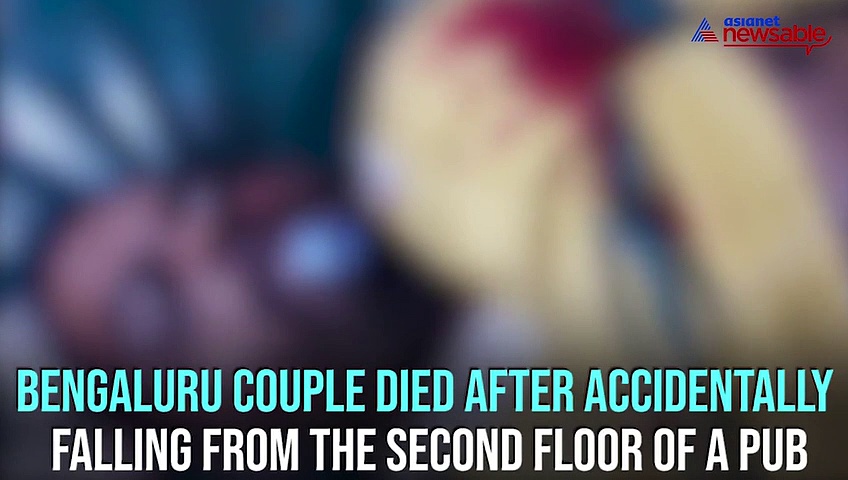 Bengaluru couple dies after accidental fall at pub