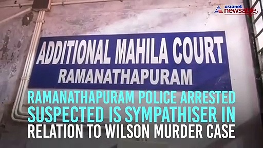 Wilson murder case: Tamil Nadu Police nab suspected IS sympathiser