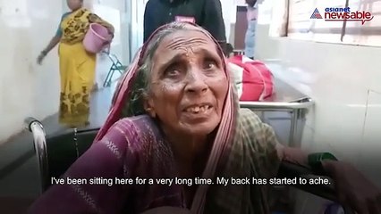 Patient made to wait