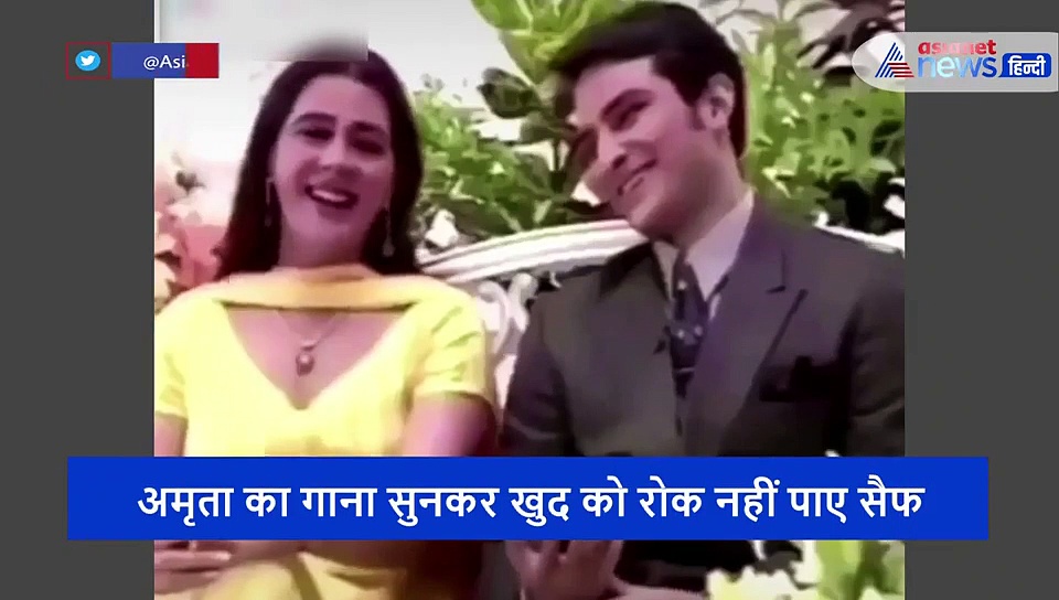 जब अमृता सिंह का रोमांटिक अंदाज देख खुद पर कंट्रोल नहीं रख पाए सैफ, सरेआम पत्नी को किया था Kiss