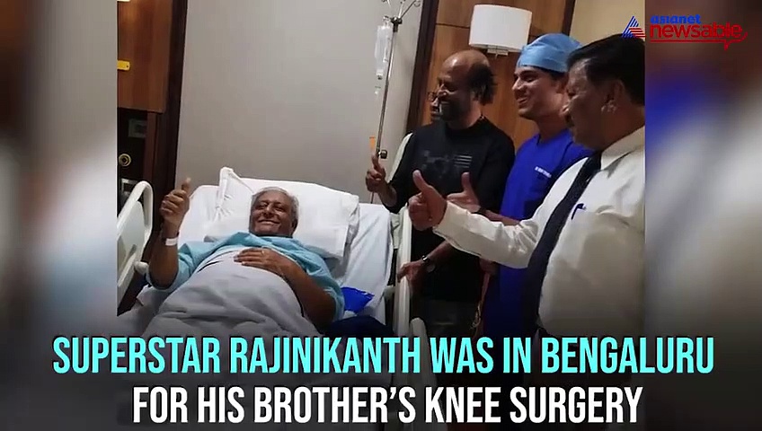 Rajinikanth visits brother at Bengaluru hospital