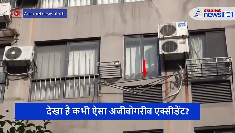 नशे में 8वीं मंजिल से गिर पड़ी महिला, फिर कपड़े सुखाने वाली रस्सी में टंगी मिली