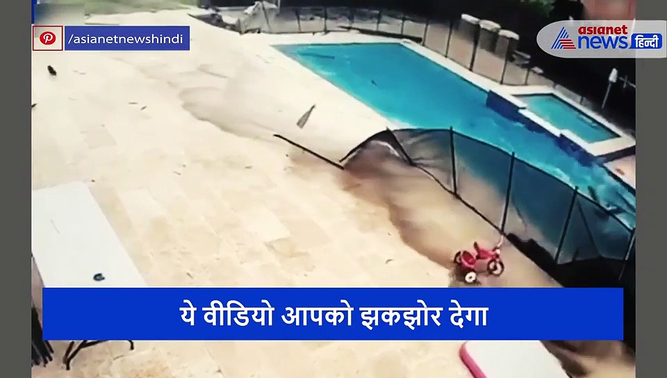 नहीं देखी होगी इससे खतरनाक ड्राइविंग, 4 सेकंड में मचा दी भारी तबाही