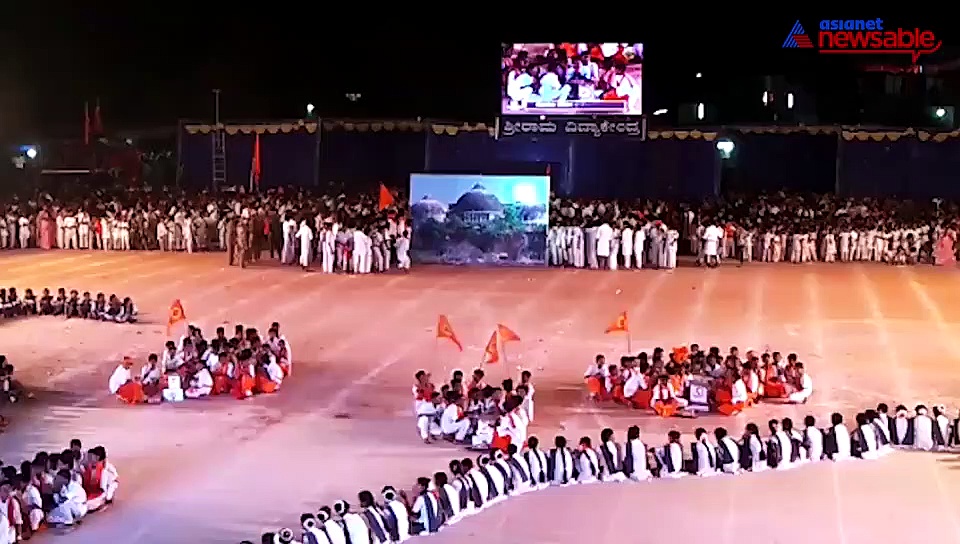 RSS school students court controversy with their ‘Ram Mandir’ sloganeering in Karnataka