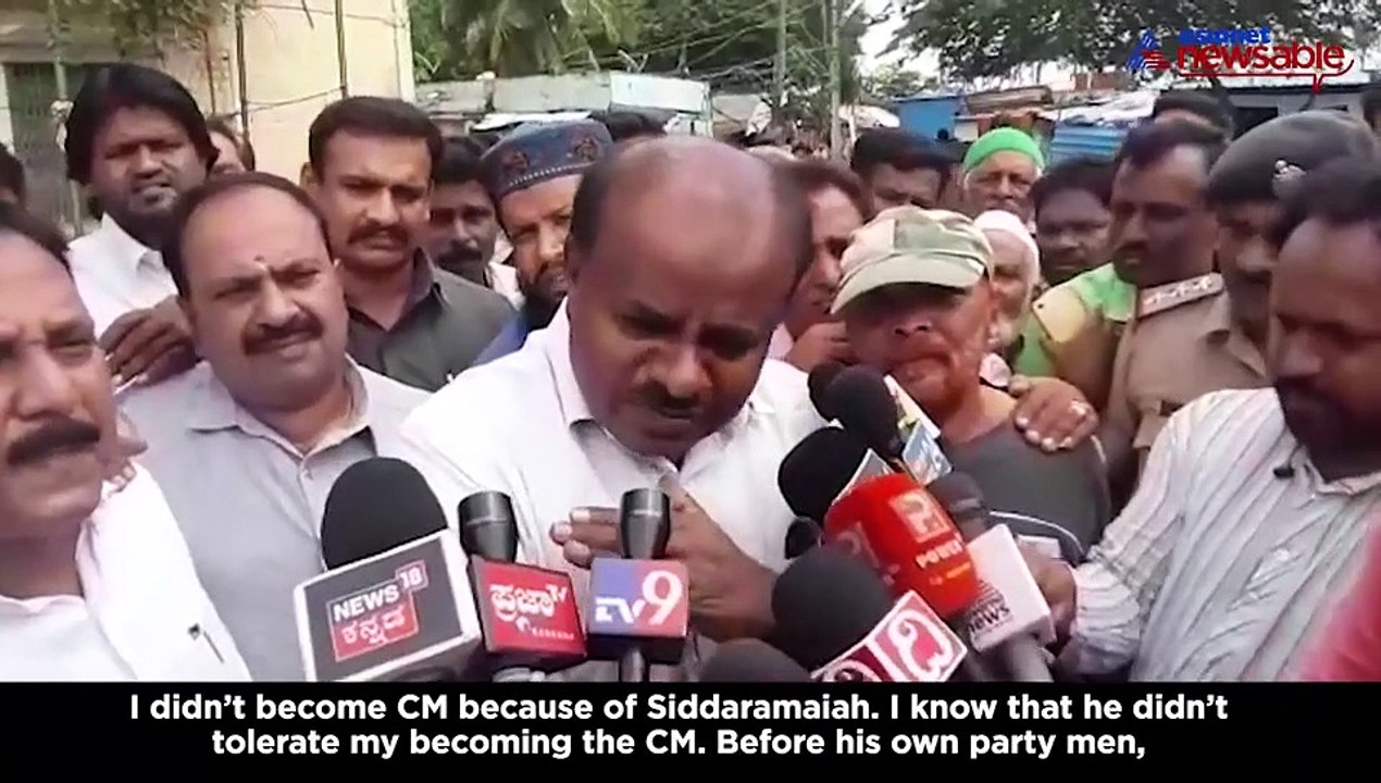 HDK Siddu fight