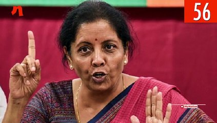 MyNation in 100 seconds HINDI