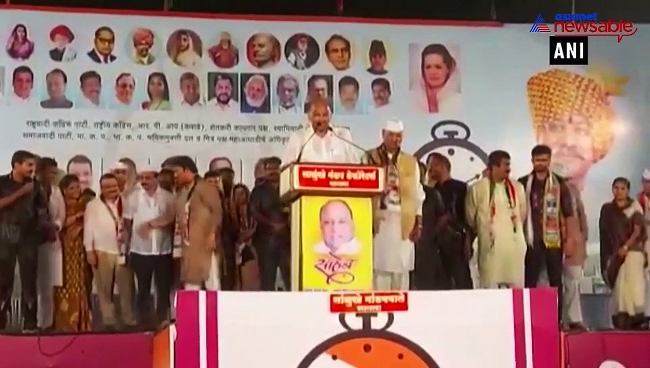 Maharashtra: Sharad Pawar continues his speech even as it rains in Satara