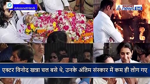 मेरे मरने पर भी उम्मीद नहीं..जब ऐसे भड़के थे ऋषि कपूर