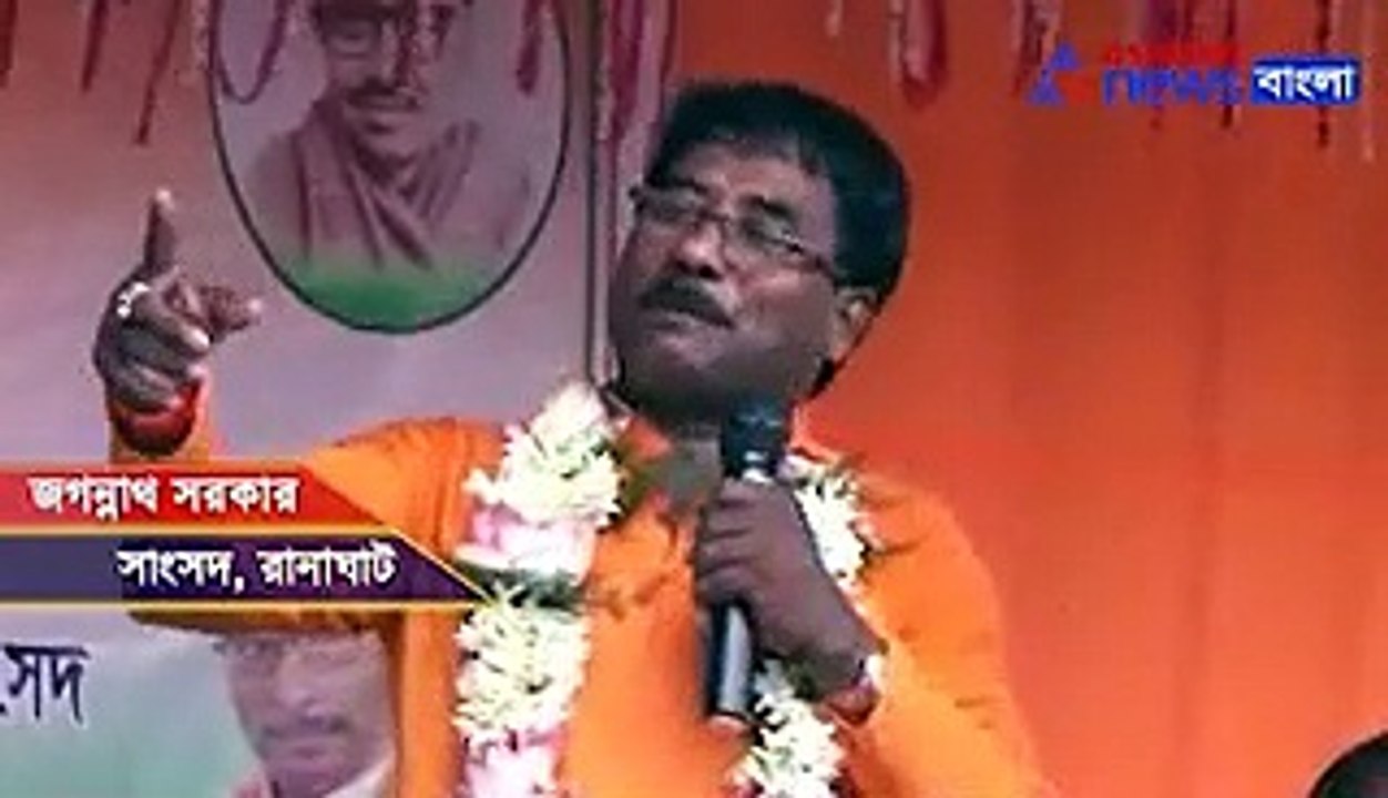 Jagannath Sarkar