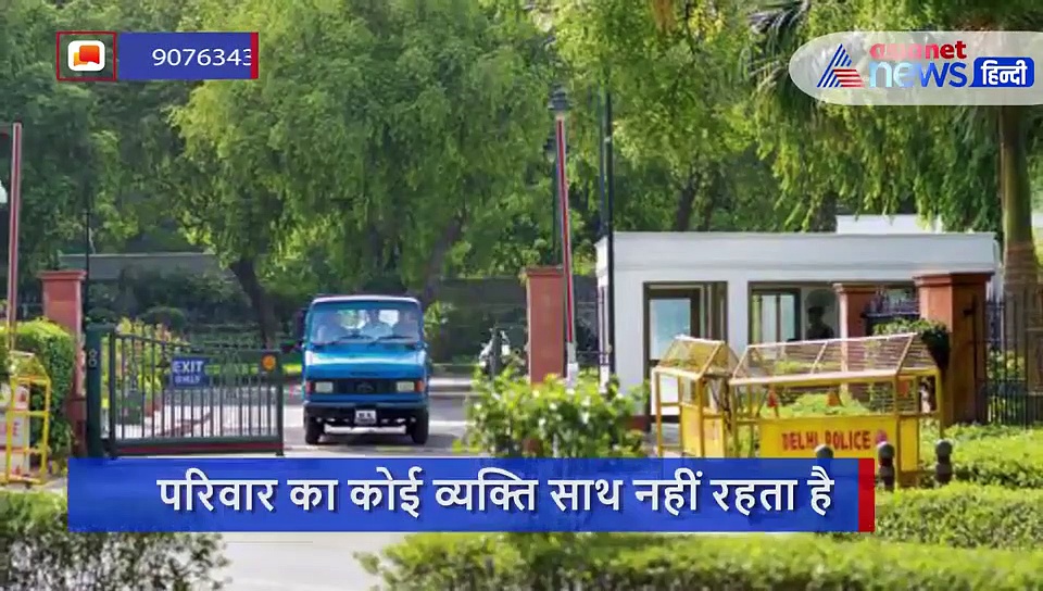 पीएम मोदी के घर पर बनी है एक सुरंग, जाने सच